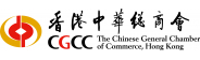 CGCC_logo